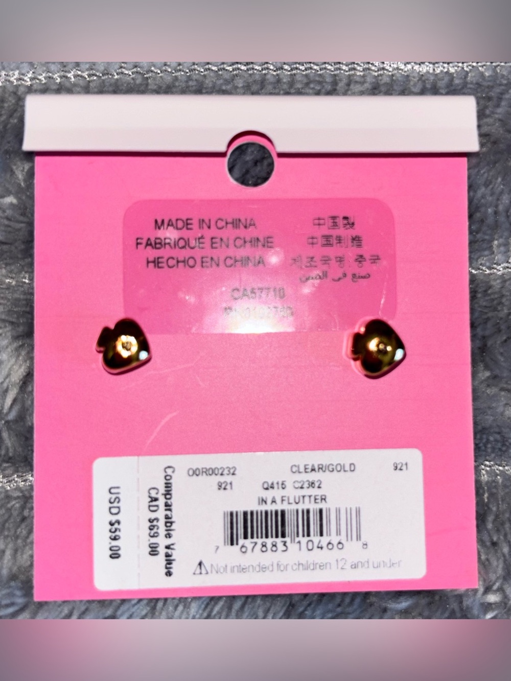 kate spade New York Gold Butterfly Stud Earrings - Picture 2 of 2